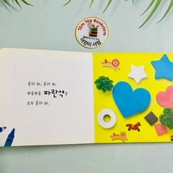 Set sách tranh Hàn Quốc – 0세부터 북  544911