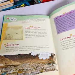 8. 📚 4 CUỐN SÁCH TRUYỆN TRANH TIẾNG HÀN QUỐC CHO TRẺ EM 557123