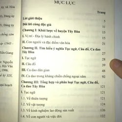 Tục ngữ câu đố, ca dao Tây Hoà di sản văn hoá một vùng đất 597143