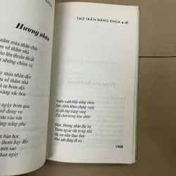 Trần Đăng Khoa 569204