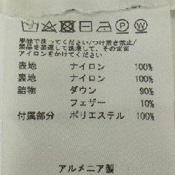 MONCLER AIDAN Áo khoác lông - Hàng hiệu Chính hãng 884290