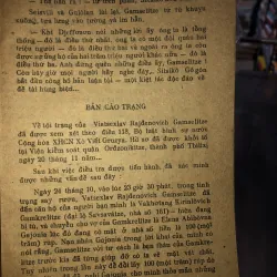 Những ngọn cờ trắng - N. Đumbatzê 973306