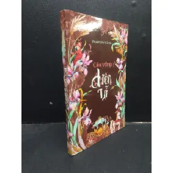 [Sách Cũ SCGR] Cầu Vồng Diên Vĩ Phạm Hải Đăng mới 90% bẩn nhẹ 2020 HCM0605 văn học