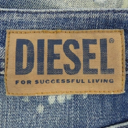 Quần jeans DIESEL - Hàng hiệu Authentic 890449
