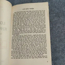 LOÀI HOA KHÔNG TÊN - NGÔ HỒNG KHANH 588678