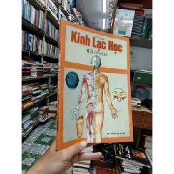 Kinh lạc học (kỳ huyệt) - Công Sĩ