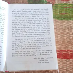 Trí khôn cổ kim 976283