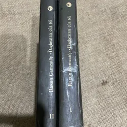 Dagestan của tôi, 2 tập NXB Cầu Vông, in tại Nga  570476