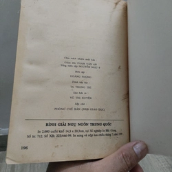 Bình Giải Ngụ Ngôn Trung Quốc - Trương Chính 520892