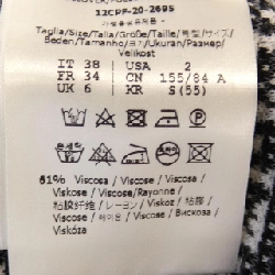 【Mã giảm giá】FENDI Áo len 641942