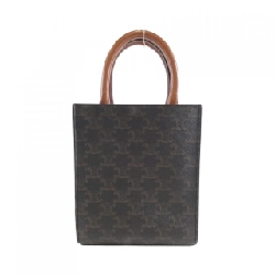 Celine Mini Vertical Cabas 194372BZK Túi - Hàng hiệu Chính hãng 770461