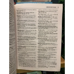 tôi điện khoa học công nghệ Đức-Anh-Việt 786148