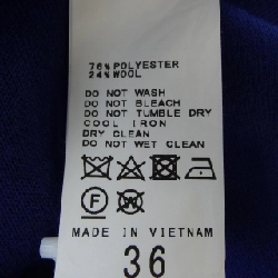 Khung Framework Áo khoác 632187