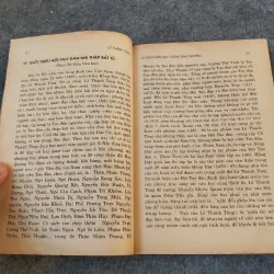 LÊ THÁNH TÔNG. NGUYỄN BỈNH KHIÊM 719966