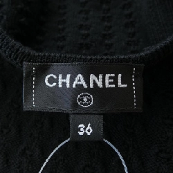 CHANEL P79519K11475 Áo hai dây - Hàng hiệu Chính hãng 774444