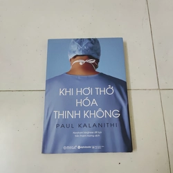 Khi hơi thở hóa thinh không 