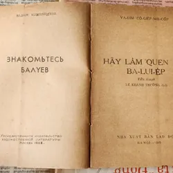 HÃY LÀM QUEN VỚI BA-LUI-EP 727205