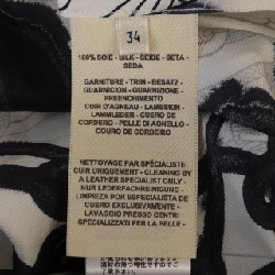 HERMES 2E0628DW Áo 630225