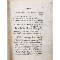 Tôi và em - Hoàng Ngọc Tuấn 125395