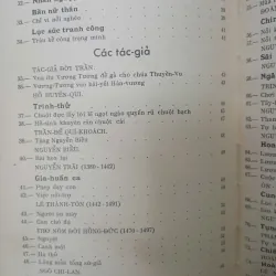 VIỆT NAM THI VĂN HỢP TUYỂN, VĂN HỌC VIỆT NAM, VIỆT NAM VĂN HỌC SỬ YẾU - DƯƠNG QUẢNG HÀM 716781