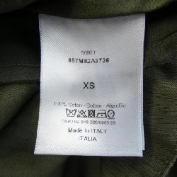 Áo khoác CHRISTIAN DIOR 644659