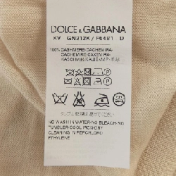 Dolce & Gabbana DOLCE&GABBANA GN213K Áo len - Hàng hiệu Chính hãng 896921