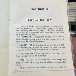 THUỐC VIỆT NAM - HẢI THƯỢNG LÃN ÔNG  611273