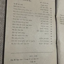 Thơ ca dân gian  593424