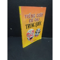 [Phiên Chợ Sách Cũ] Tiếng cười cổ đại Trung Quốc2011 2303