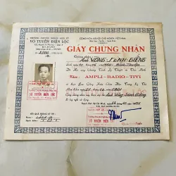 Bộ giấy tờ nghề Vô tuyến điện Sài Gòn (1964-1982) 1013283