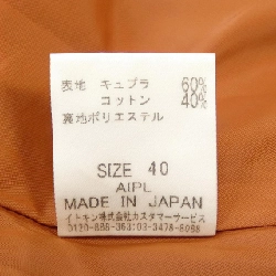 Hàng hiệu JO CO MO MO LA - Váy 817097