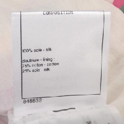 【Mã giảm giá】Áo khoác CHANEL 640074