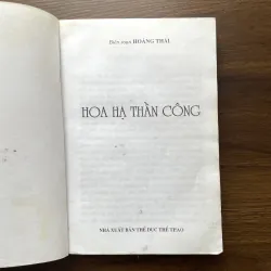 Hoa Hạ Thần Công  1001099