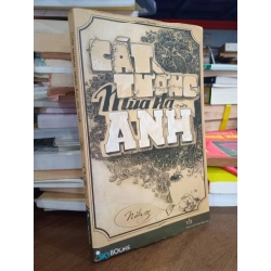 Cát tường, mùa hạ và anh - Nắng