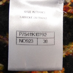 CHANEL P75411K10792 Áo khoác - Hàng hiệu Authentic 824728