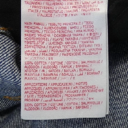 【Khuyến mãi】Quần jeans MARNI 654167