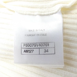 CHANEL P59079V40761 Áo - Hàng hiệu Chính hãng 634356