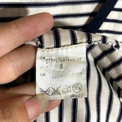 Áo Mongtoghi Hiệu Nhật Brand Human Woman , kẻ ngang chất mềm Size S M
  448587