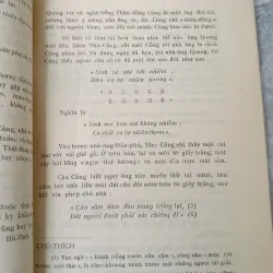 HY VĂN TƯỚNG CÔNG DI TRUYỆN - LÊ XUÂN GIÁO 748885