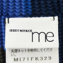 【Mã giảm giá】Mi ISSEY MIYAKE áo 644141