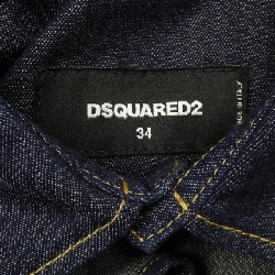 Áo sơ mi DSQUARED2 S75DL0653 - Hàng hiệu Authentic 814070