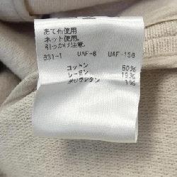 UNITEED ARROWS 1522-216-0504 Áo khoác - Hàng hiệu Authentic 810532