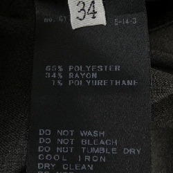 Thương hiệu DEUXIEME CLASSE - Váy hàng hiệu Authentic 819083