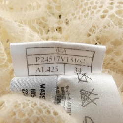 【Mã giảm giá】【Cổ điển】Áo cardigan CHANEL 641279