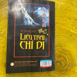 LIÊU TRAI CHÍ DỊ- BỒ TÙNG LINH 536798