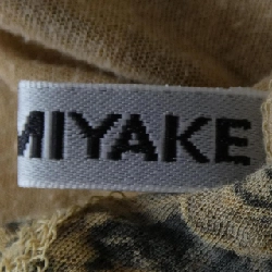 Chân váy ISSEY MIYAKE IM33JG592 - Hàng hiệu Authentic 809886