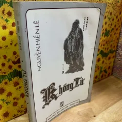 Khổng Tử - Nguyễn Hiến Lê 927315