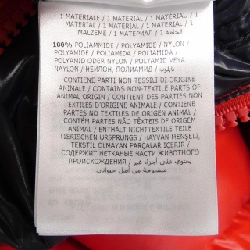 MONCLER GARY Áo khoác lông - Hàng hiệu Chính hãng 897239