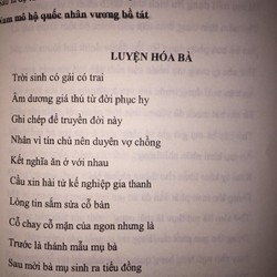 Phù Thủy Chỉ Nam (Luyện Âm Binh) – Trịnh Sai Văn

 93321