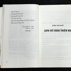 CHÙA THIÊN MỤ 996741